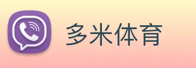 多米体育 Logo